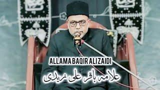 ALLAMA BAQIR HUSAIN ZAIDI | I.B BAZM E FATIMA SHAH FAISAL KARACHI #jameelmajalis