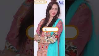 Tark e Wafa  Last Episode 76 Complete Cast With Real Age & Real Name #shorts | MK celebrity zone