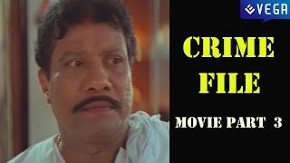 Crime File Movie Part 3 || Super Hit Malayalam Movie