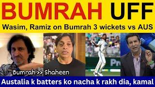 Wasim Akram latest on Bumrah 17/4 today IND vs AUS | Pakistani Reaction, Ramiz Speaks, Shoaib Akhtar