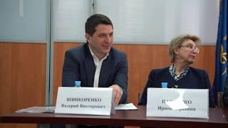 Семинар «Специалист по трудовой миграции»