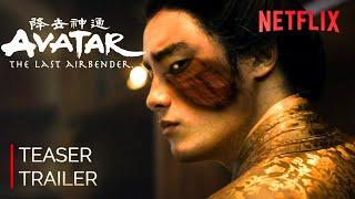Avatar: The Last Airbender(2024) TEASER TRAILER - Claudia Kim, Jackie Chan (CONCEPT TRAILER)