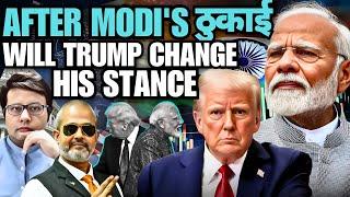 Will Trump Change Post Modi's Call, Modi Trump Call, India Pakistan, Asim Munir I Pathikrit Payne
