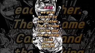 트로트 we give warmth to each other 넘어지지 않고 함께 나아가자