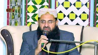 Hazrat Allama Mullana Peer Najmul Hassan Dera ismial khan New Latest Beyan 2023 MuzafarPure Mianwali