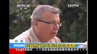 CCTV 13 - UNODC Visits to Tambling Wildlife Nature Conservation