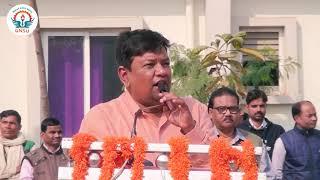 Speech by Secretary-Govind Narayan Singh | Gopal Narayan Singh University