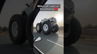 Choose an Off road car 