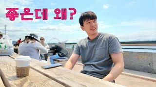 미국에서 가장 우울한 도시 1위 시애틀 여행기 (wt. 장인어른)