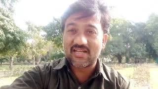 Maryam Nawaz ka pilot School Breaking news | Ansar Ali Vlogs