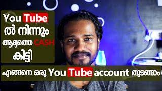 Got my YouTube Money || How to create New YouTube channel