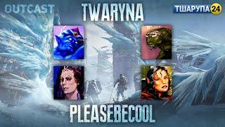 SWU6 Day-off | Герої III Ауткаст  @twaryna24 vs. Pleasbecool +тшарупа24 /stream_2024-11-18/