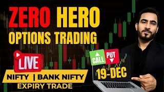 Live Trading Nifty Banknifty Options | Nifty Expiry Option Trade | 19-Dec | #livetrading