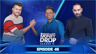 Five Million Money Drop S3 | Episode 46 | Sirasa TV