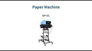 Paper Void Fill Packaging Machine NP-EC l Paper Void Fill Cushioning Dispenser l Packaging Supplier