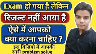 What should you do after your exams | Ayush Arena | Online Study