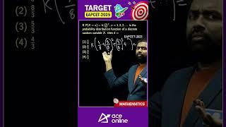 Problem on Probability #pyq | Target EAPCET 2025 Exam: Mathematics | ACE Online
