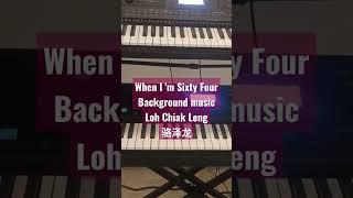 watch full music video in Loh Chiak Leng 骆泽龙 youtube channel