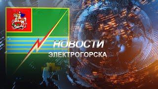 ТВЭл - Новости. (11.04.22)