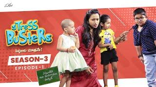 Stress Busters || Season 3 || Episode 1 || Suma