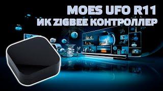 Infrared Zigbee Controller Moes UFO R11, Review, Usage in Home Assistant