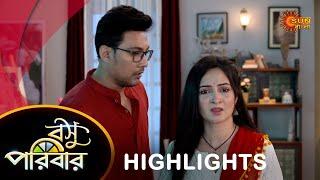 Basu Paribar  - Highlights Part-1 |26 Sep 2024 | Full Ep FREE on SUN NXT | Sun Bangla Serial