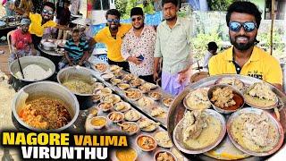 VALIMA - Nagore Muslim Wedding !! அஞ்சு கறி சோறு