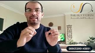 المضاربة العقارية في الشقق السكنية في مدينة بورصا::: مشروع مميز وآمن للوافدين الجدد على تركيا