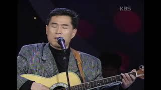 김승덕(Kim Seungduck) - 우리 사랑 [꿈의 콘서트] | KBS 19940125 방송