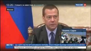 Медведев представил Мутко коллегам фразой «лет ми спик фром май харт»