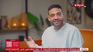 استلام فوري مع اسلام فوزي | تعملي ايه لو عرفتي ان جوزك اتجوز عليكي.. نصيب كندا علوش في الجوايز