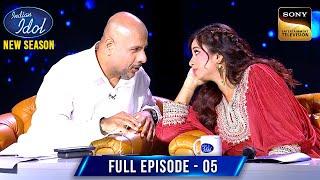 Contestant की Metaverse Performance ने कर दिया Judges को MAD | Indian Idol S15 | Ep 5 | Full Episode