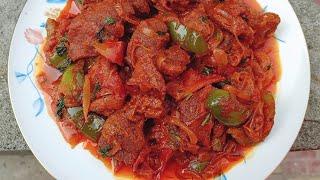 kashmiri restaurant style Mutton kanti recipe|Mutton kanti|kashmiri famous kanti recipe.