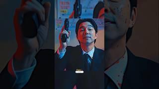 THE SALESMAN #squidgame2 #movie #cast #thenandnow