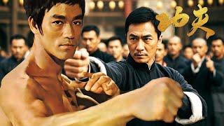 Watch how Donnie Yen rises from the grassroots to become a kung fu master,shaking the martial world!