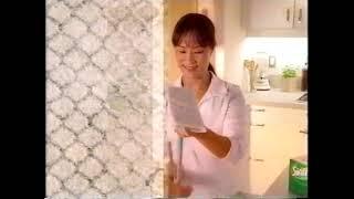 Swiffer Sweeper ad, 2003