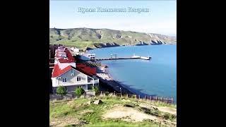 Отдых в Крыму с видом на море! см.подробно в комментах
