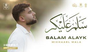 Mikhaael Mala - Salam Alayk (Vocals Only) | Official Nasheed Video