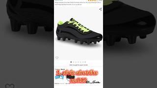 top 5 best cheapest football shoes under 1000