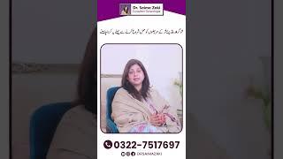 Can I Get Pregnant If I Have Diabetes & Blood Pressure | Sugar And Pregnancy | Pregnancy Care Tips