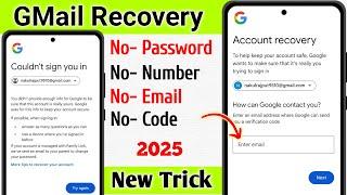 Gmail ka password bhul jane par kya kare | Gmail Account Recovery 2025  How to Recover gmail account