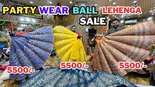 Party Wear Ball Lehenga Sale,5500Rs,Cod,Faizan Fashion Lehenga,Delhi Chandni Chowk,Bridal Duniya