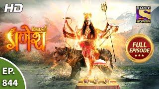 Vighnaharta Ganesh - Ep 844 - Full Episode - 3rd March, 2021