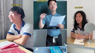 Zhang Zhichang students, in the daytime began to dream # interesting class # funny # campus