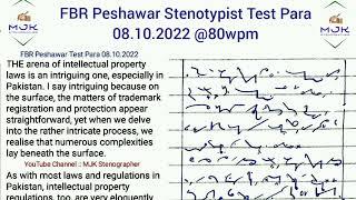 FBR Peshawar Stenotypist Test Para held on 08.10.2022 :: 80 wpm Dictation @mjkstenographer