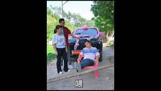老赖欠钱十年不还，结婚当天被拦车追债#虚构演绎仅供娱乐 #我的乡村生活 #天天拍好剧