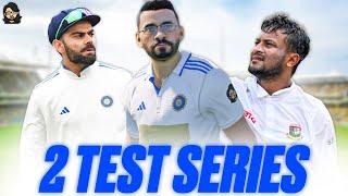 I Play India vs Bangladesh Test Series 2024  • Cricket 24 • Anmol Juneja