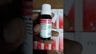 R41 Sexual Drop Dr.Reckeweg Homeopathy medicine For Man German#gokulranolia#https://amzn.to/3dZ7bYY