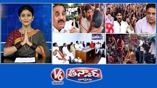 Padi Kaushik Reddy Vs Arekapudi Gandhi |  KTR,Padi - Women | AP Actors Domination |  V6 Teenmaar