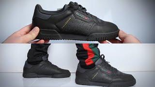 Adidas Yeezy Powerphase Calabasas